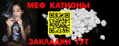 COCAINE Коммунар