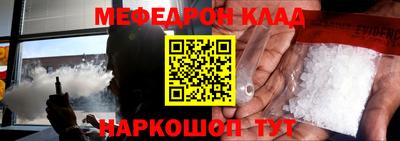 COCAINE Коммунар