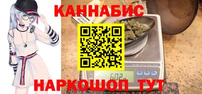 COCAINE Коммунар