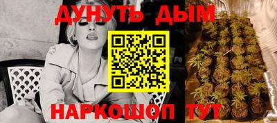 COCAINE Коммунар
