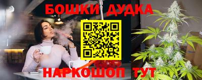 COCAINE Коммунар