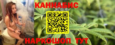 спайс Комсомольск-на-Амуре