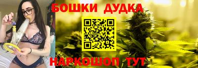 альфа пвп Конаково