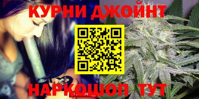 COCAINE Коммунар