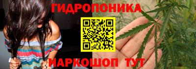 COCAINE Коммунар