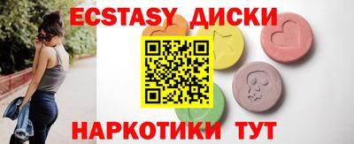 альфа пвп Конаково