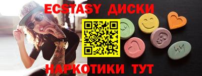 COCAINE Коммунар