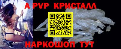 COCAINE Коммунар