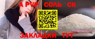 COCAINE Коммунар