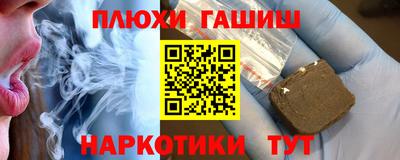 COCAINE Коммунар