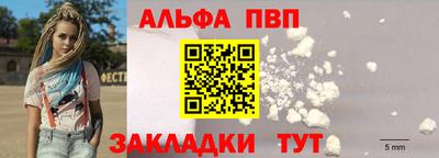 COCAINE Коммунар